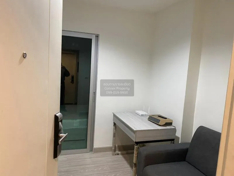 เช่าคอนโด  แอสไพร์ งามวงศ์วาน ชั้นสูง ทุ่งสองห้อง เขต หลักสี่ กรุ 1