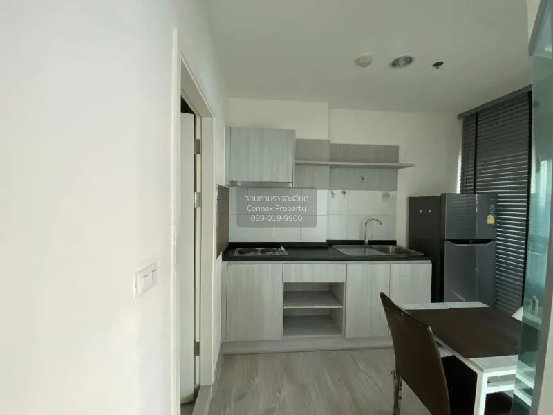 เช่าคอนโด  แอสไพร์ งามวงศ์วาน ชั้นสูง ทุ่งสองห้อง เขต หลักสี่ กรุ 3