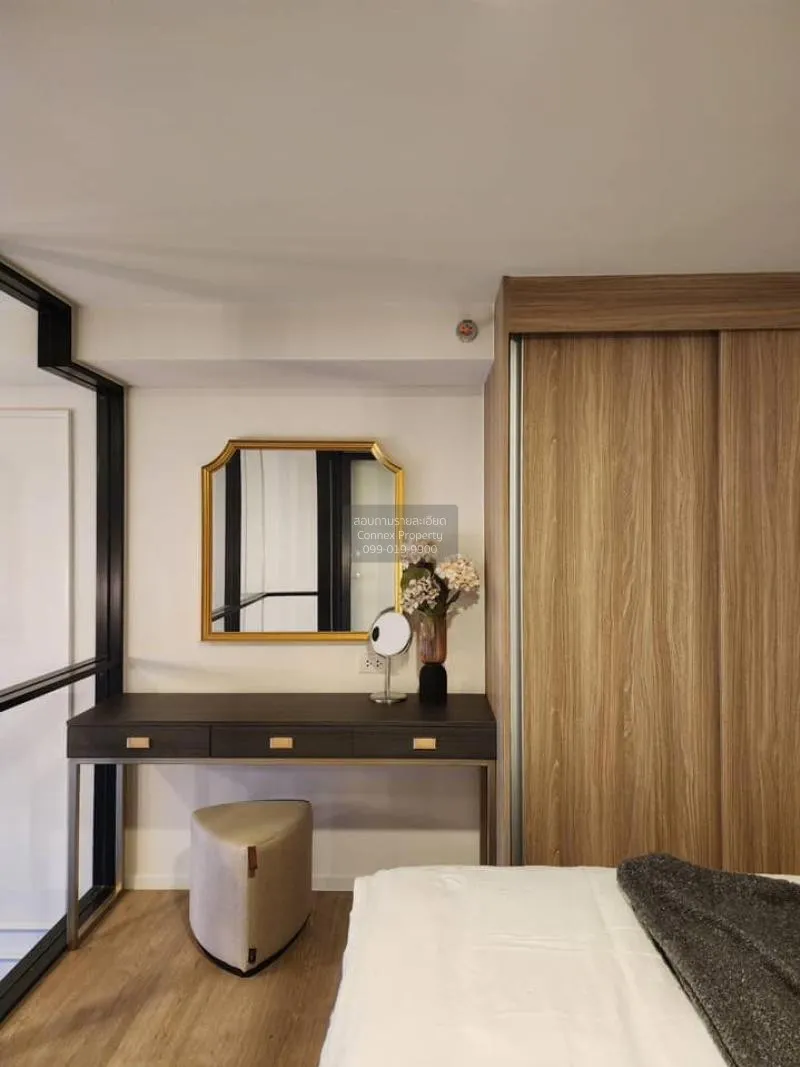 FOR RENT condo , Ramada by Wyndham Sukhumvit 87 (Siamese Sukhumvi