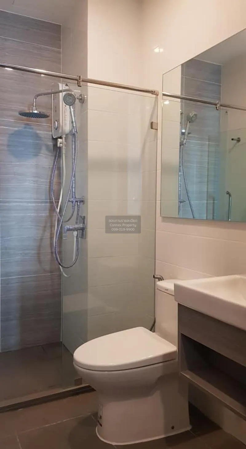 เช่าคอนโด  ไนท์บริดจ์ ไพร์ม อ่อนนุช BTS-อ่อนนุช พระโขนง เขต วัฒนา