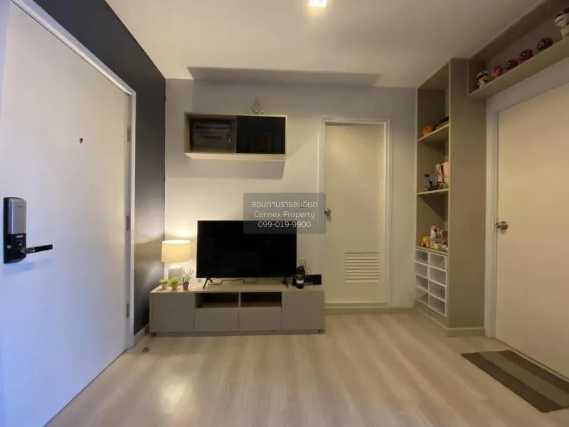 เช่าคอนโด  สกายไลน์ รัตนาธิเบศร์ MRT-แยกนนทบุรี 1 บางกระสอ เมืองน 2