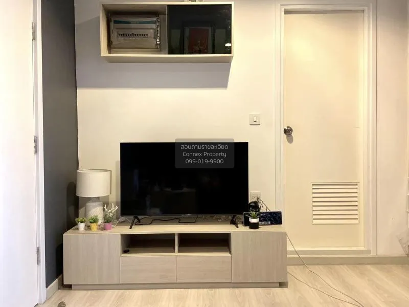 เช่าคอนโด  สกายไลน์ รัตนาธิเบศร์ MRT-แยกนนทบุรี 1 บางกระสอ เมืองน 3