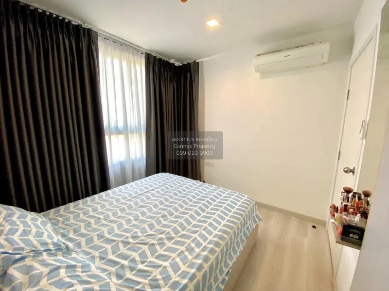 เช่าคอนโด  สกายไลน์ รัตนาธิเบศร์ MRT-แยกนนทบุรี 1 บางกระสอ เมืองน