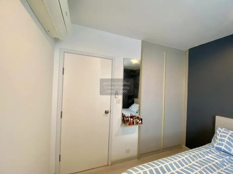 เช่าคอนโด  สกายไลน์ รัตนาธิเบศร์ MRT-แยกนนทบุรี 1 บางกระสอ เมืองน