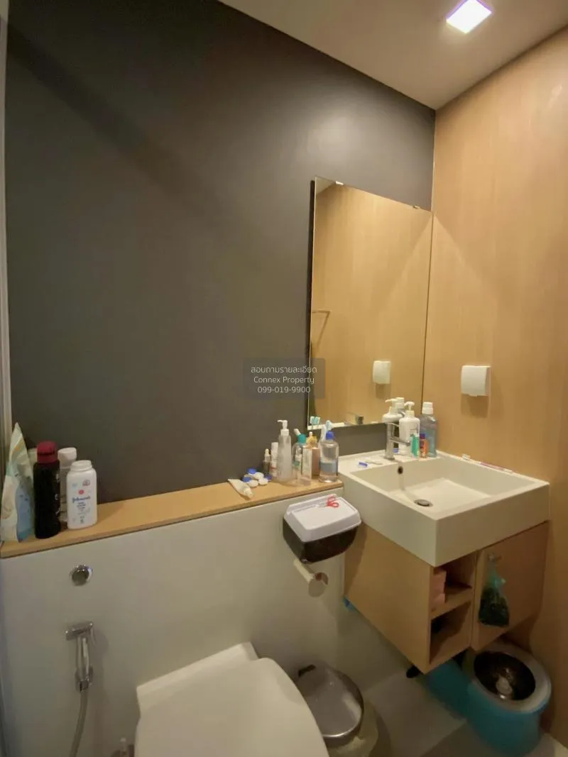 เช่าคอนโด  สกายไลน์ รัตนาธิเบศร์ MRT-แยกนนทบุรี 1 บางกระสอ เมืองน