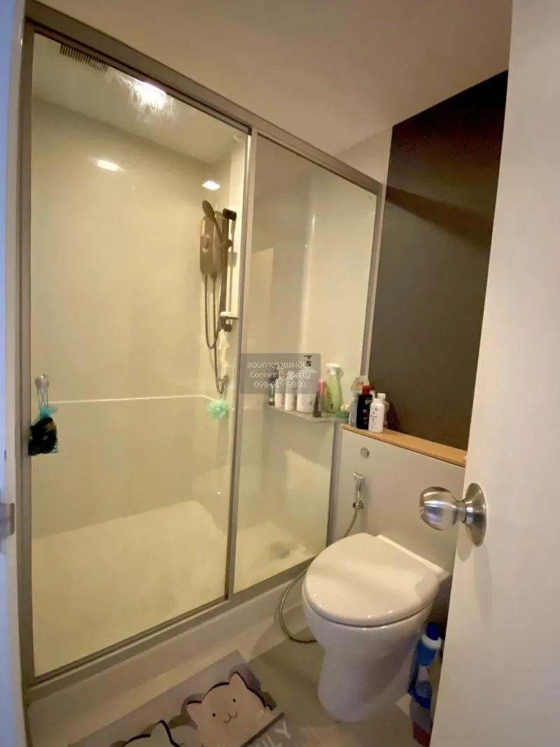 เช่าคอนโด  สกายไลน์ รัตนาธิเบศร์ MRT-แยกนนทบุรี 1 บางกระสอ เมืองน