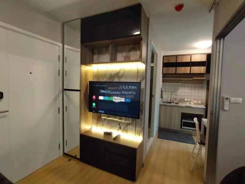 FOR RENT condo , Plum Condo Chaengwattana Station , BTS-Wat Phra  2