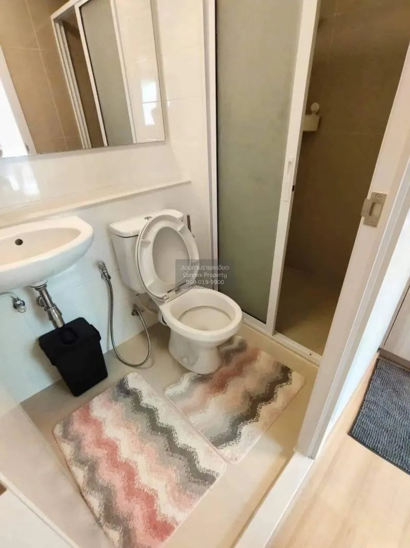 FOR RENT condo , Plum Condo Chaengwattana Station , BTS-Wat Phra 