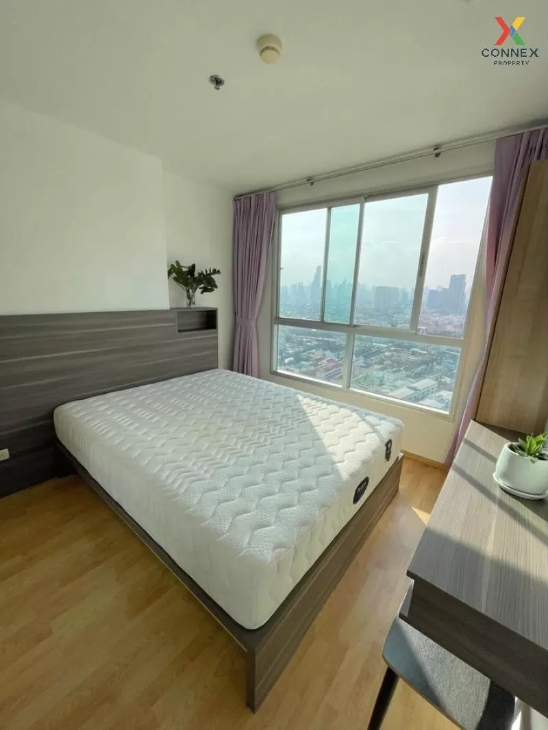 FOR SALE condo , U Delight Residence Pattanakarn - Thonglor , nic 4