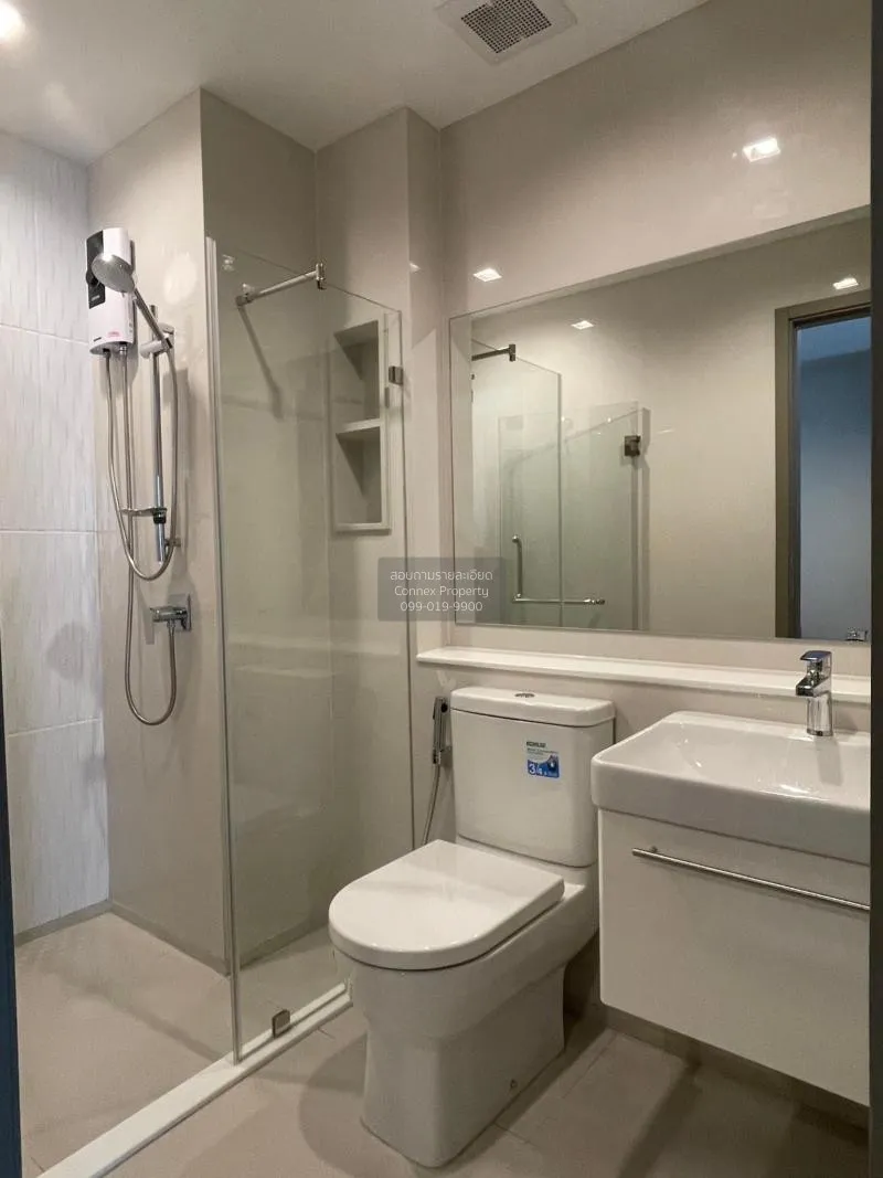 เช่าคอนโด  ไลฟ์ อโศก ไฮป์ พระราม 9 ชั้นสูง MRT-พระราม 9 มักกะสัน 