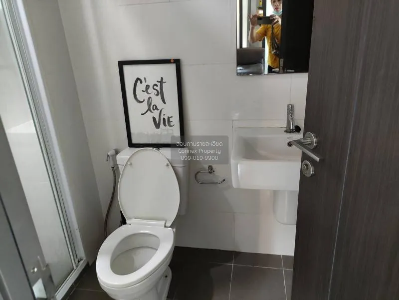 FOR RENT condo , The Base Park West Sukhumvit 77 , BTS-On Nut , P