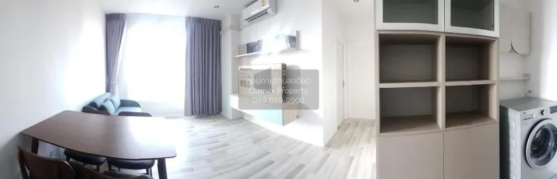 FOR RENT condo , The Key Sathorn - Ratchapreuk , BTS-Wutthakat ,  2