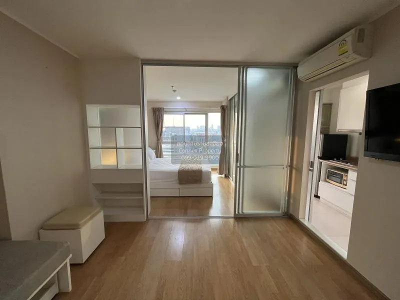 เช่าคอนโด  ยู ดีไลท์ แอท จตุจักร สเตชั่น MRT-สวนจตุจักร จอมพล  เข