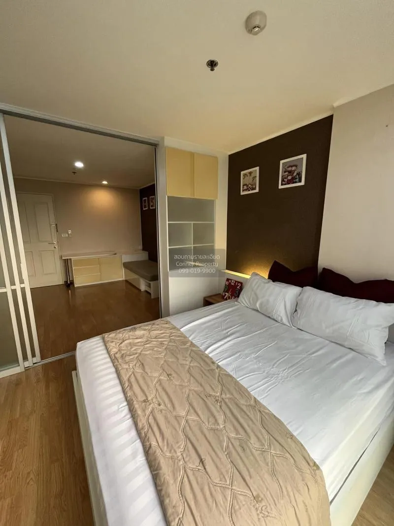 เช่าคอนโด  ยู ดีไลท์ แอท จตุจักร สเตชั่น MRT-สวนจตุจักร จอมพล  เข