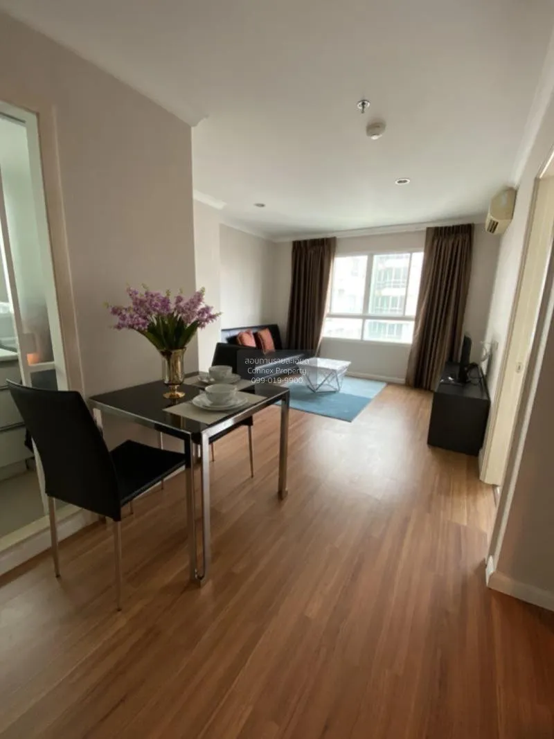 FOR RENT condo , Lumpini Suite Pinklao , MRT-Bang Yi Khon , Bang  1