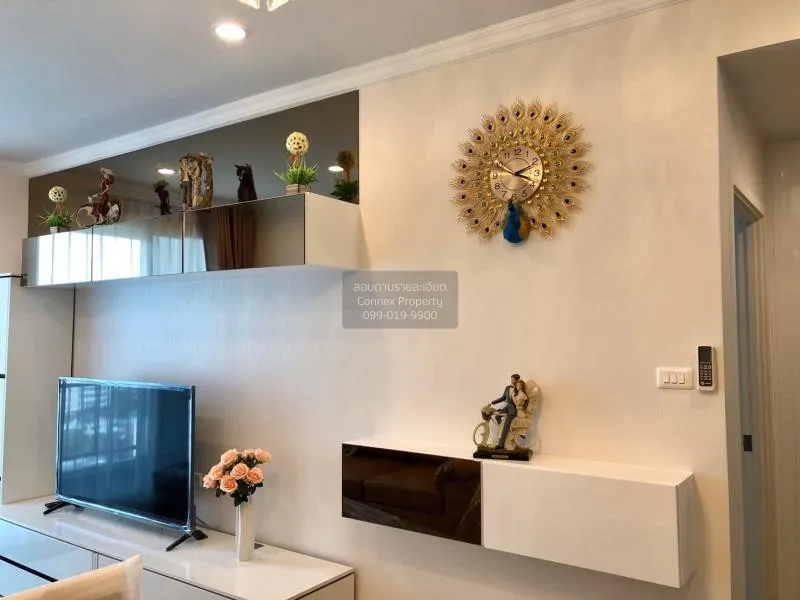 เช่าคอนโด  ศุภาลัย ไลท์ รัชดาฯ - นราธิวาส - สาทร บางโพงพาง เขต ยา 2