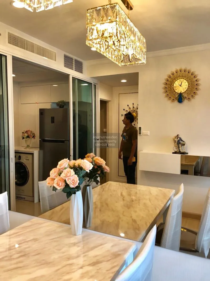 เช่าคอนโด  ศุภาลัย ไลท์ รัชดาฯ - นราธิวาส - สาทร บางโพงพาง เขต ยา 3