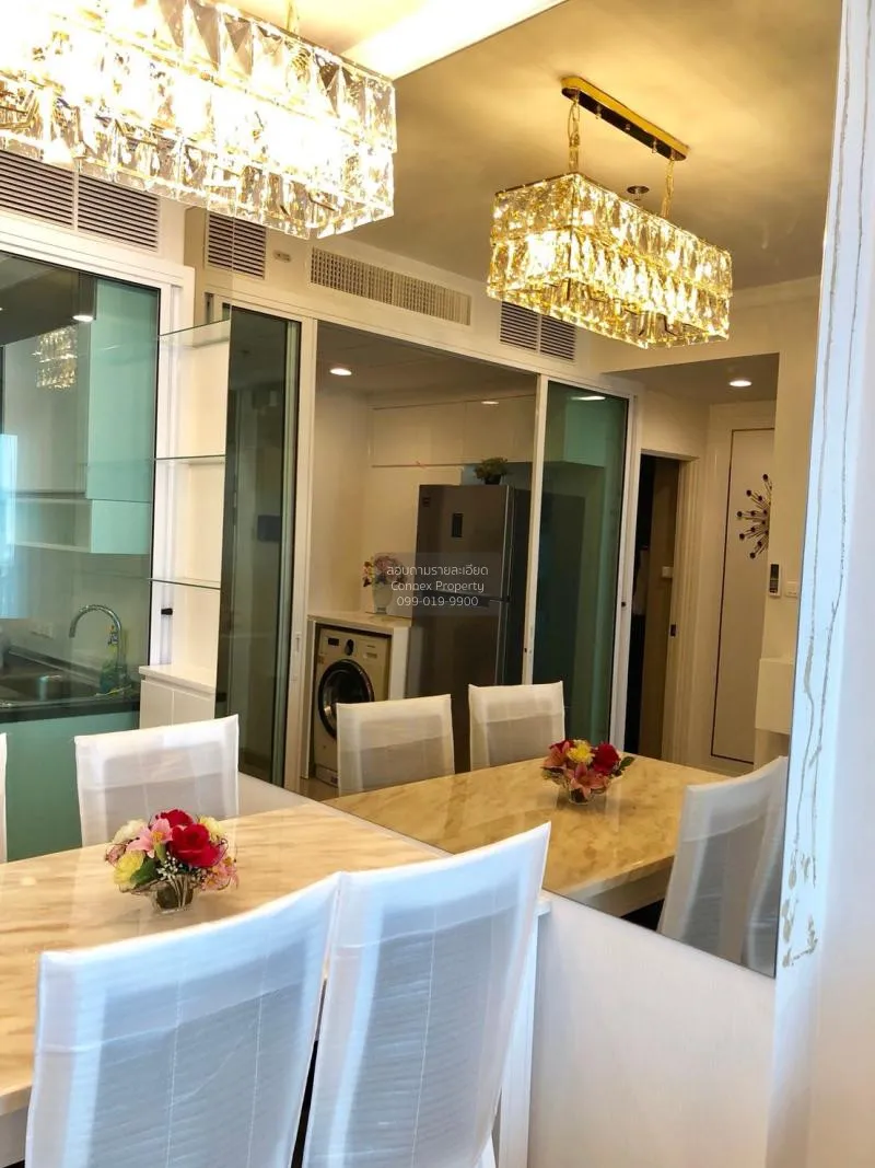เช่าคอนโด  ศุภาลัย ไลท์ รัชดาฯ - นราธิวาส - สาทร บางโพงพาง เขต ยา 4