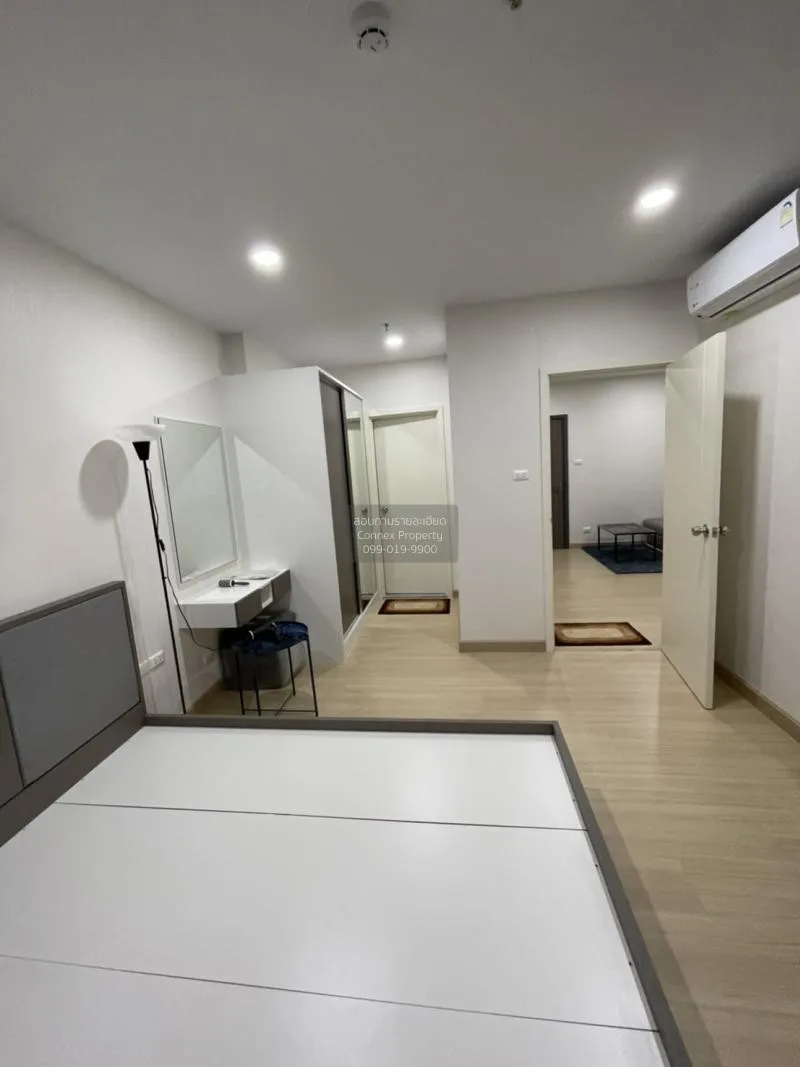 เช่าคอนโด  ศุภาลัย เวอเรนด้า สถานีภาษีเจริญ MRT-ภาษีเจริญ บางหว้า