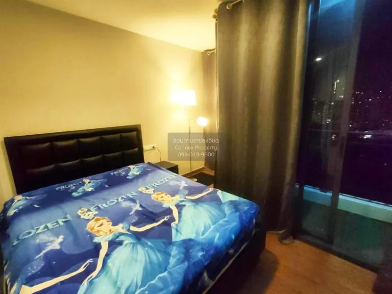 เช่าคอนโด  อาร์ติซาน รัชดา MRT-ศูนย์วัฒนธรรมแห่งประเทศไทย ห้วยขวา 4