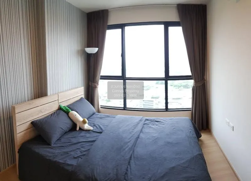 ขายคอนโด  เดอะ เบส แจ้งวัฒนะ คลองเกลือ ปากเกร็ด นนทบุรี CX-72370 1