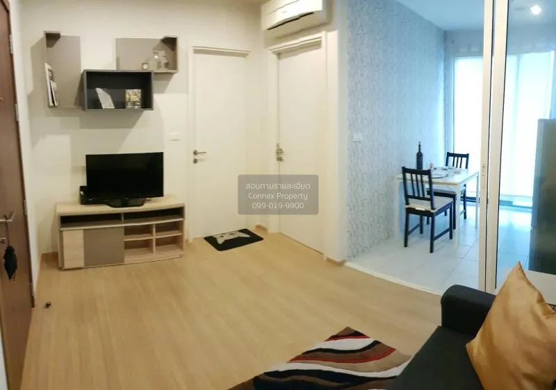 ขายคอนโด  เดอะ เบส แจ้งวัฒนะ คลองเกลือ ปากเกร็ด นนทบุรี CX-72370 2