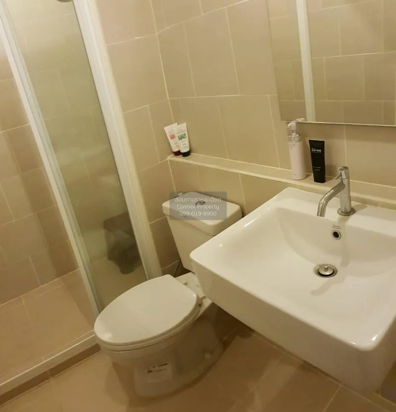 ขายคอนโด  เดอะ เบส แจ้งวัฒนะ คลองเกลือ ปากเกร็ด นนทบุรี CX-72370