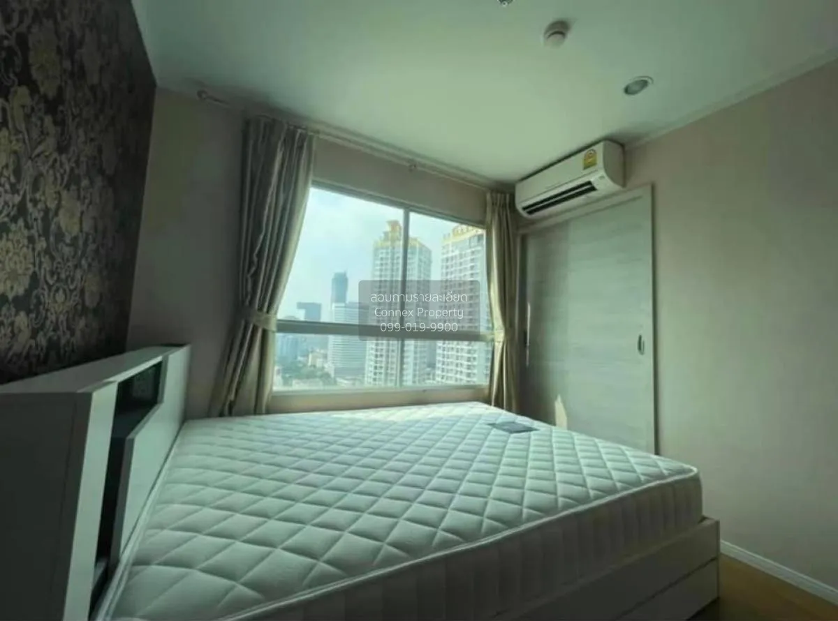 เช่าคอนโด  ลุมพินี พาร์ค พระราม 9 MRT-พระราม 9 บางกะปิ เขต ห้วยขว