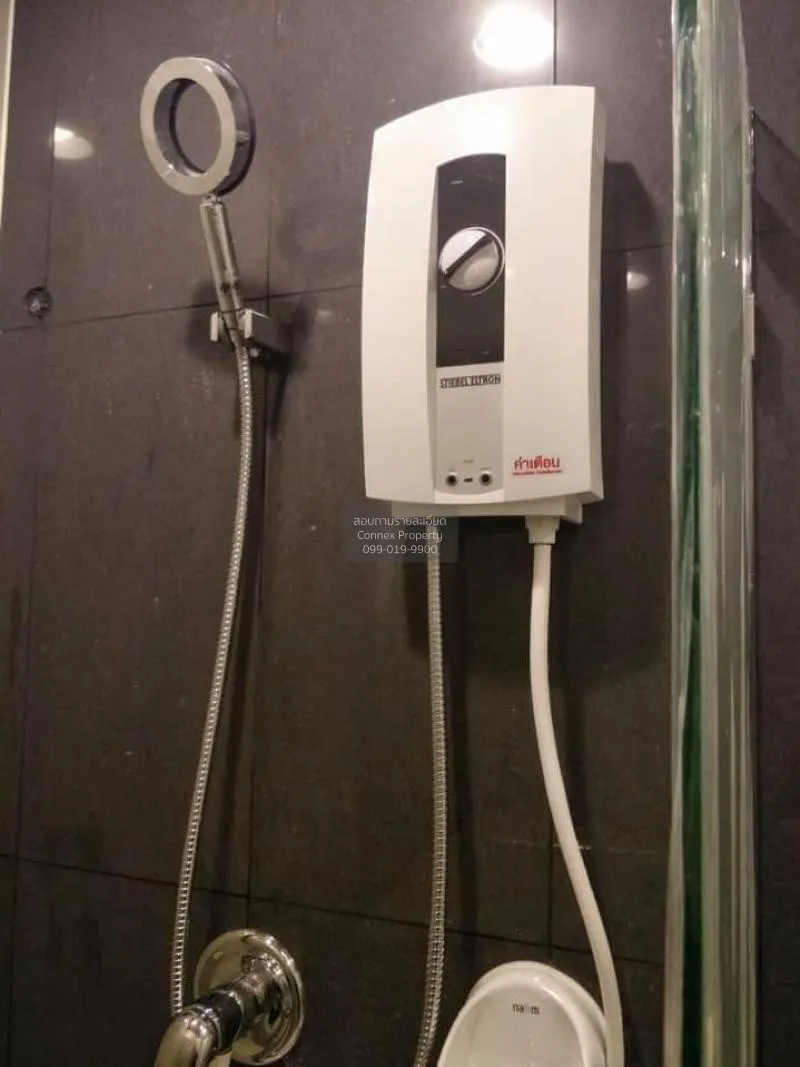 เช่าคอนโด  แบงค์คอก ฮอไรซอน รัชดา - ท่าพระ บุคคโล เขต ธนบุรี กรุง