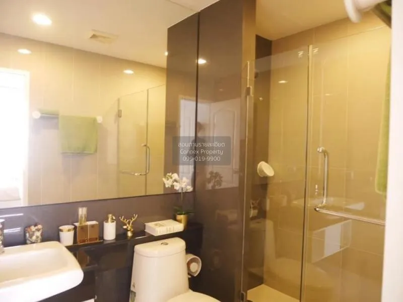 เช่าคอนโด  แบงค์คอก ฮอไรซอน รัชดา - ท่าพระ บุคคโล เขต ธนบุรี กรุง