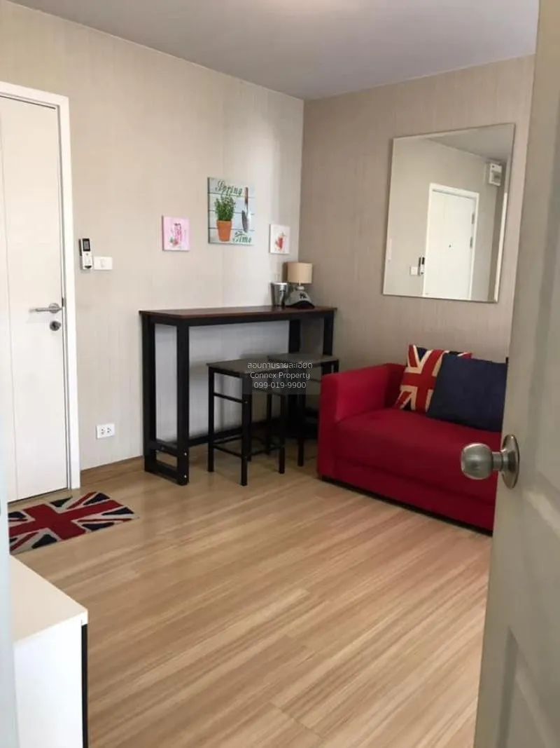 เช่าคอนโด  พลัม คอนโด พหลโยธิน 89 ประชาธิปัตย์ ธัญบุรี ปทุมธานี C 4