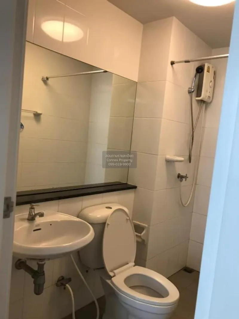 เช่าคอนโด  พลัม คอนโด พหลโยธิน 89 ประชาธิปัตย์ ธัญบุรี ปทุมธานี C