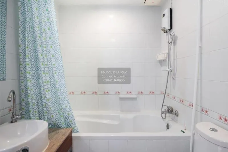 เช่าคอนโด  บ้านกลางกรุงรีสอร์ท รัชดา ซอย7 MRT-ศูนย์วัฒนธรรมแห่งปร