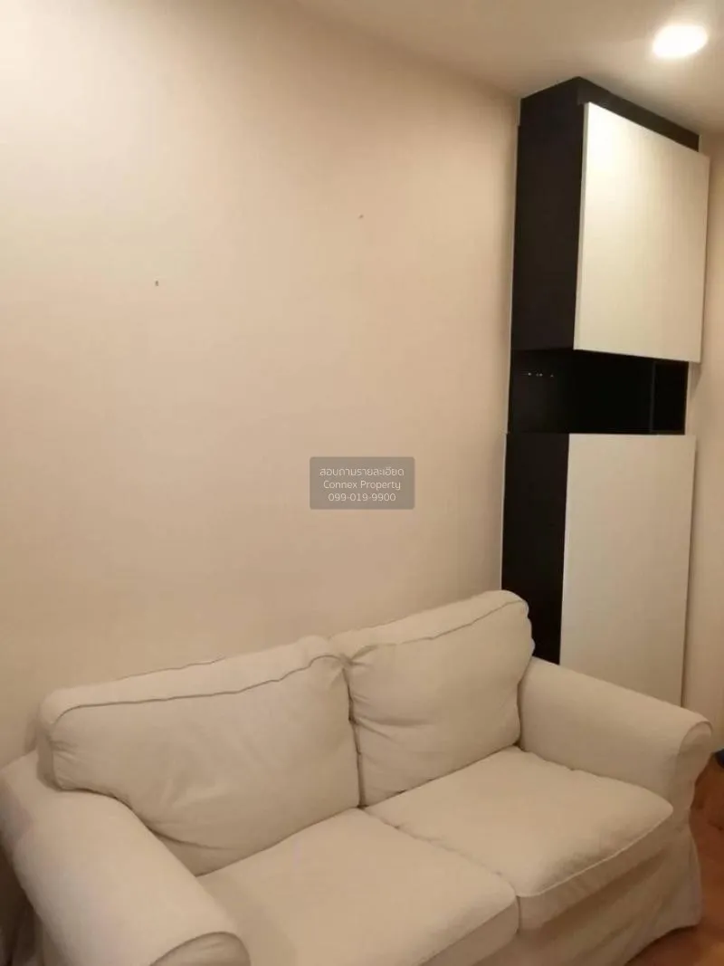 FOR RENT condo , Centric Ratchada - Suthisan , MRT-Sutthisan , Su 2