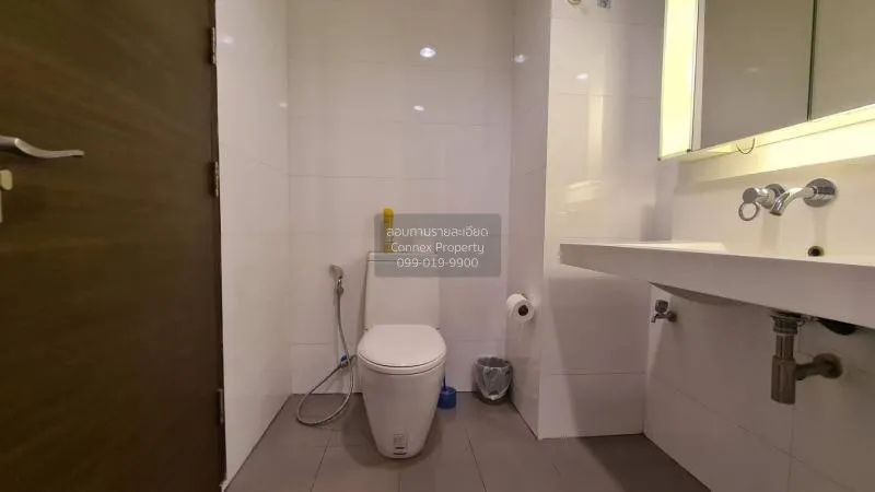 เช่าคอนโด  ริทึ่ม รัชดา MRT-รัชดาภิเษก สามเสนนอก เขต ห้วยขวาง กรุ