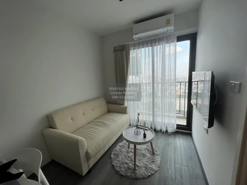 FOR RENT condo , Rich Park Triple Station , nice view , ARL-Hua M 1