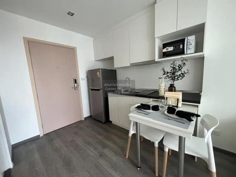 FOR RENT condo , Rich Park Triple Station , nice view , ARL-Hua M 2