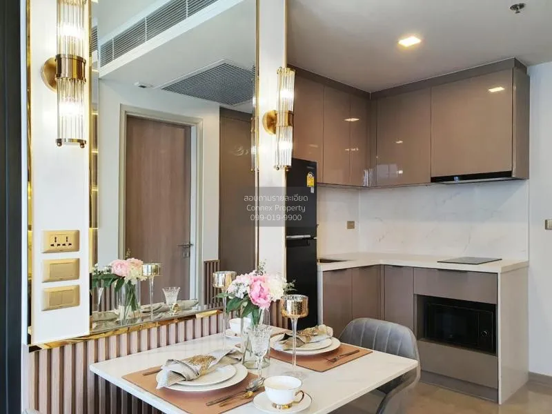 เช่าคอนโด  วันไนน์ไฟว์ อโศก - พระราม 9 MRT-พระราม 9 ห้วยขวาง เขต  2