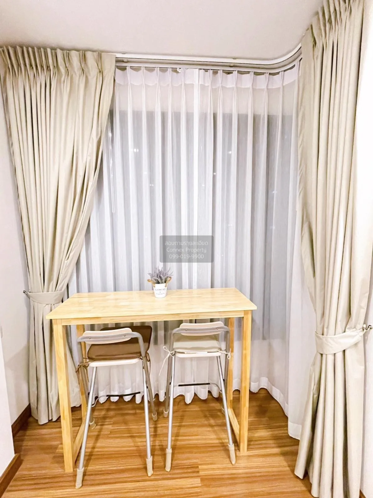 เช่าคอนโด  ศุภาลัย พรีเมียร์ เจริญนคร BTS-คลองสาน คลองสาน เขต คลอ