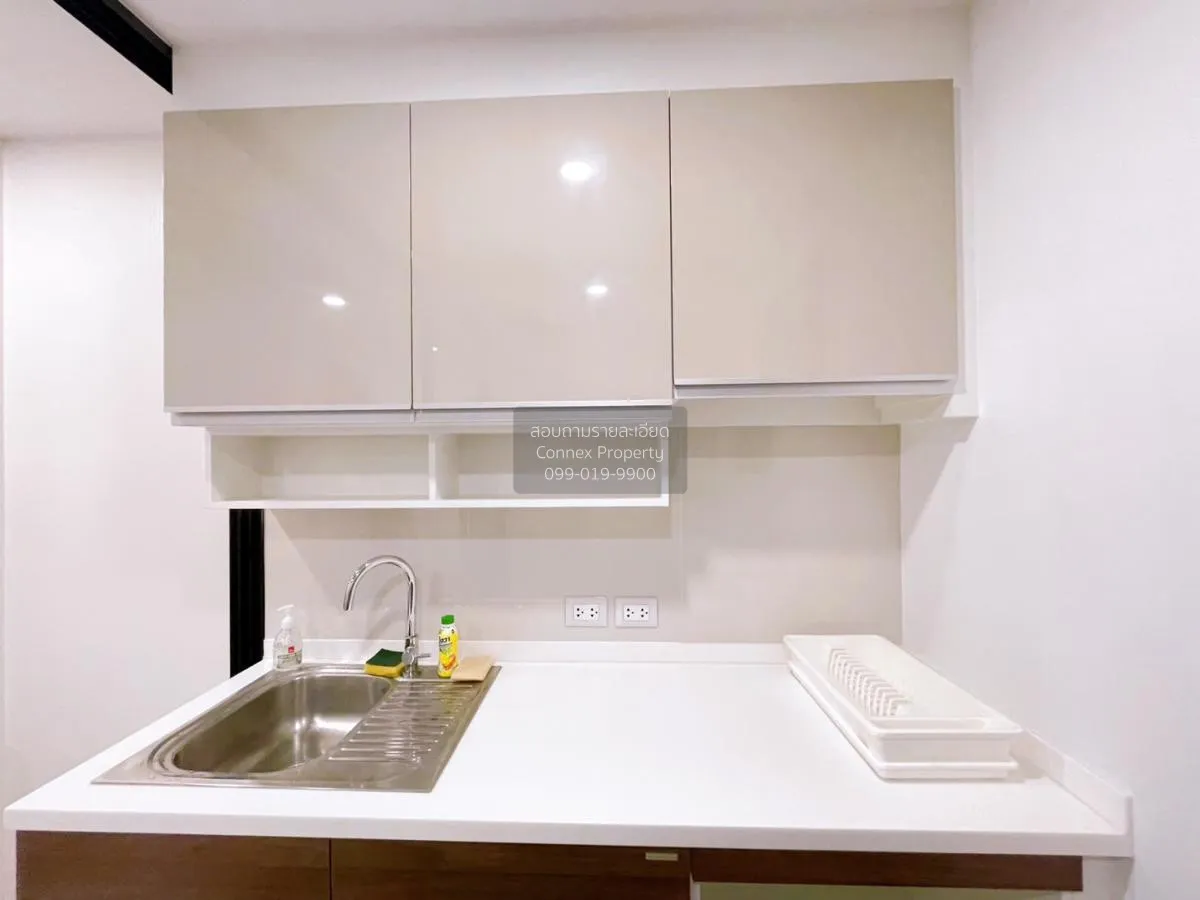 เช่าคอนโด  ศุภาลัย พรีเมียร์ เจริญนคร BTS-คลองสาน คลองสาน เขต คลอ