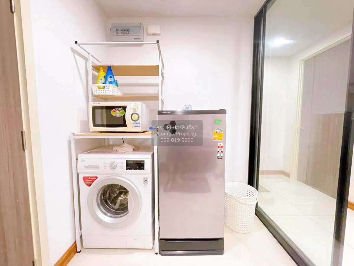 เช่าคอนโด  ศุภาลัย พรีเมียร์ เจริญนคร BTS-คลองสาน คลองสาน เขต คลอ