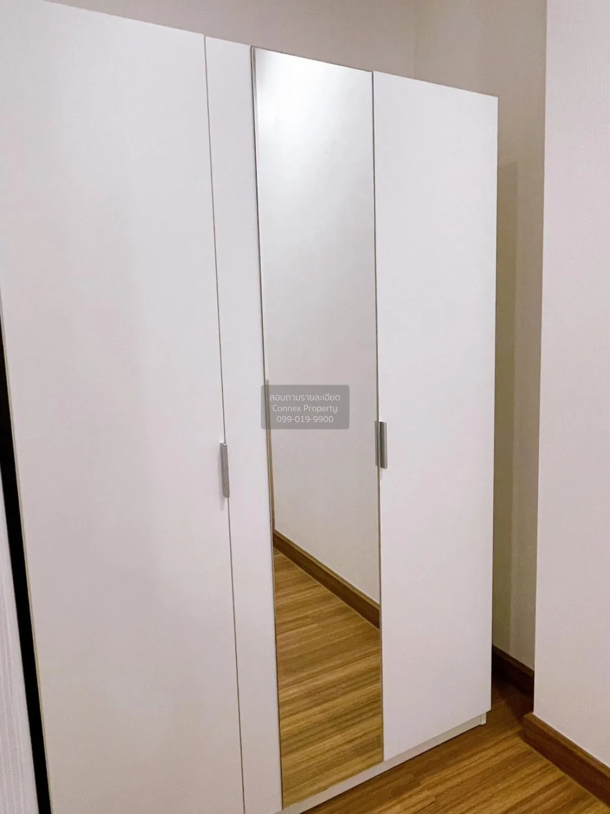 เช่าคอนโด  ศุภาลัย พรีเมียร์ เจริญนคร BTS-คลองสาน คลองสาน เขต คลอ