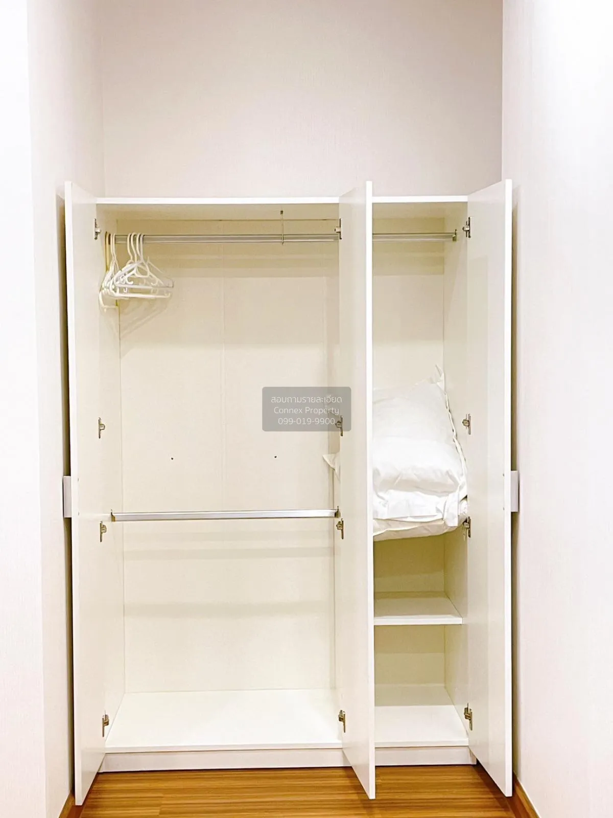 เช่าคอนโด  ศุภาลัย พรีเมียร์ เจริญนคร BTS-คลองสาน คลองสาน เขต คลอ