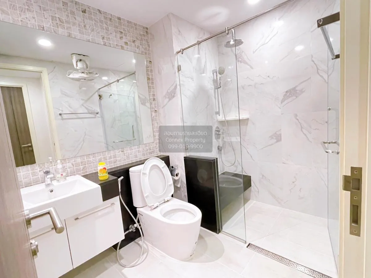 เช่าคอนโด  ศุภาลัย พรีเมียร์ เจริญนคร BTS-คลองสาน คลองสาน เขต คลอ