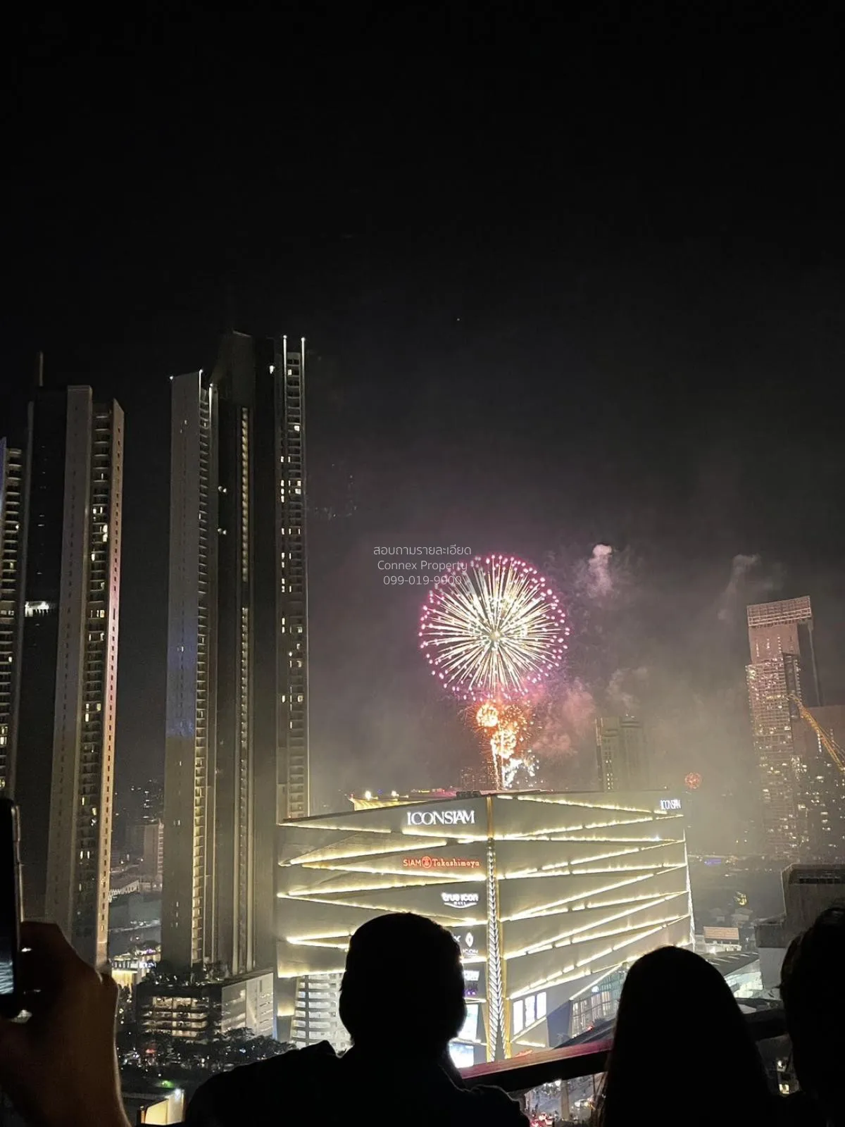 เช่าคอนโด  ศุภาลัย พรีเมียร์ เจริญนคร BTS-คลองสาน คลองสาน เขต คลอ