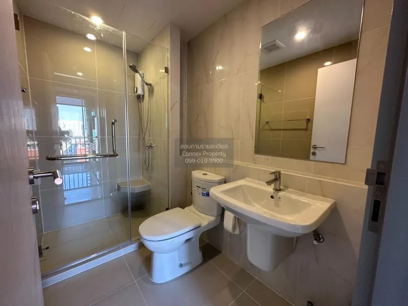 เช่าคอนโด  นิช โมโน แจ้งวัฒนะ MRT-ศรีรัช (สายสีชมพู) คลองเกลือ ปา