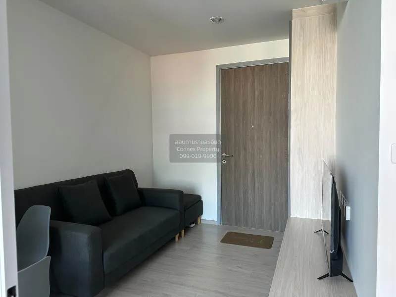 เช่าคอนโด  นิช โมโน แจ้งวัฒนะ MRT-ศรีรัช (สายสีชมพู) คลองเกลือ ปา 2