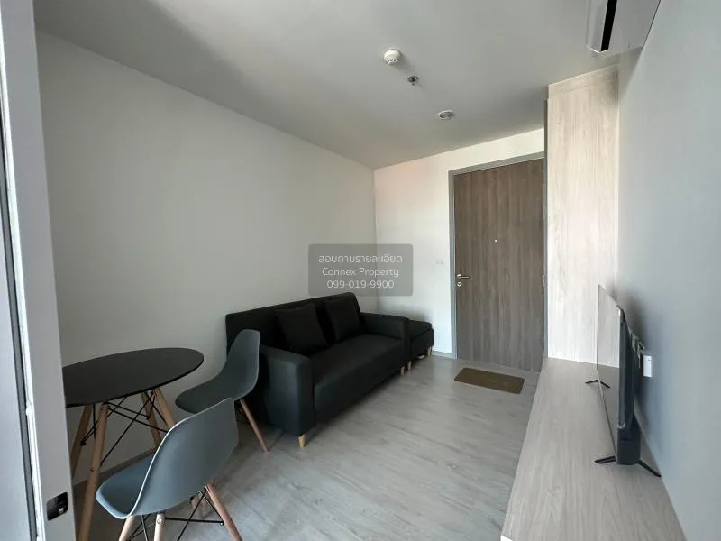 เช่าคอนโด  นิช โมโน แจ้งวัฒนะ MRT-ศรีรัช (สายสีชมพู) คลองเกลือ ปา 3