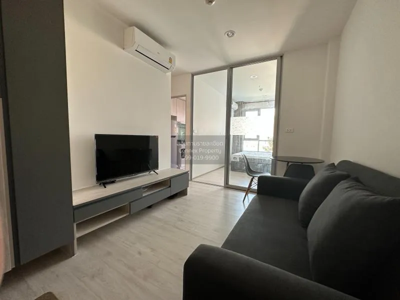 เช่าคอนโด  นิช โมโน แจ้งวัฒนะ MRT-ศรีรัช (สายสีชมพู) คลองเกลือ ปา 4