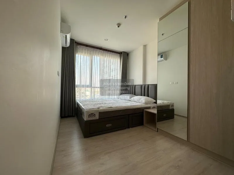 เช่าคอนโด  นิช โมโน แจ้งวัฒนะ MRT-ศรีรัช (สายสีชมพู) คลองเกลือ ปา